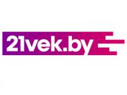 Скидки и акции в интернет-магазине 21vek.by